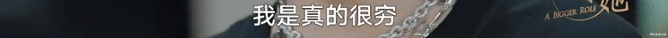 何超莲|恭喜怀孕！内娱公主要嫁了，聘礼十个亿！百亿赘婿终于要嫁入豪门了？