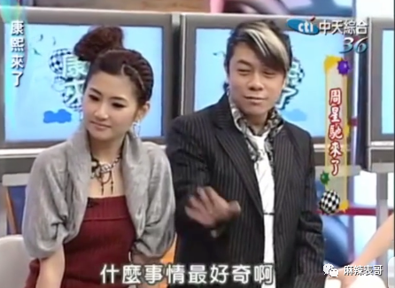 田馥甄|田馥甄这是装都懒得装了？她怎么做到一开口就让人无语的