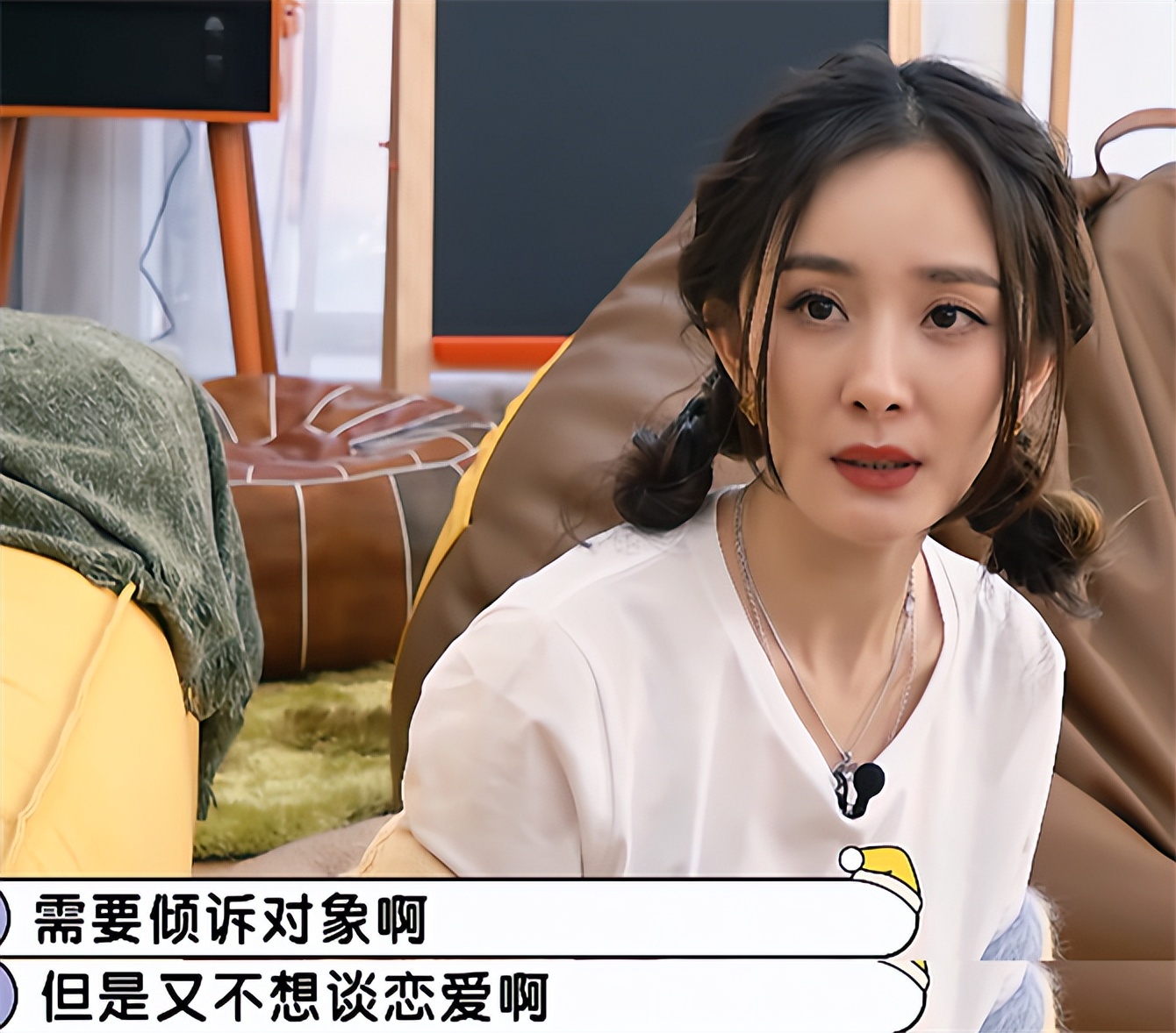 李雪琴|李雪琴表白惨遭拒绝，毛不易暗示男方是渣男！杨幂四句忠告太现实