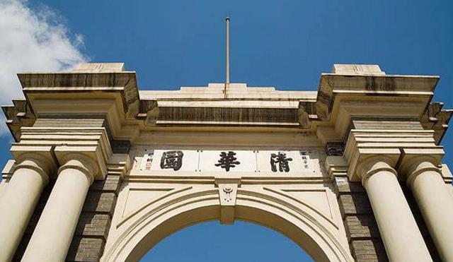 无锡|“清北”和“哈佛”差距多大？郑永年教授一语道破，还是很现实的
