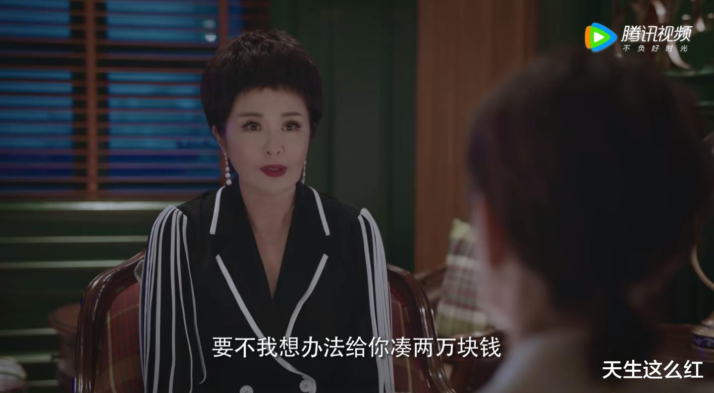 黄渤|江疏影彭昱畅吻戏被吐槽，观众到底想看什么样的姐弟恋？