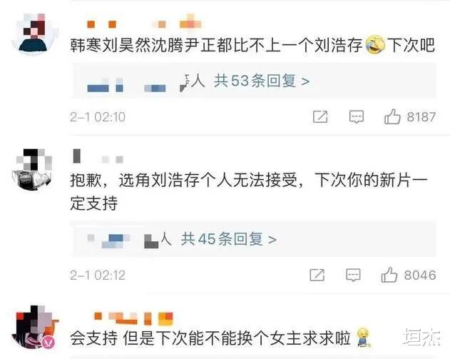 赵丽颖|身在娱乐圈,路人缘好坏是玄学?这6位女星一对比,就知道差距了