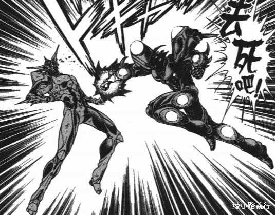漫画|高屋良树科幻漫画《强殖装甲》：历数克诺斯十二兽神将们的末日