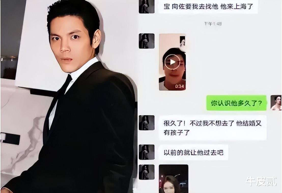 明星|红得快凉得快,不止李易峰,2022塌房的8位明星,没一个值得同情