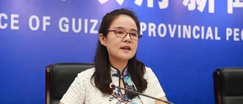 11月份,纪委通报14名女干部涉嫌违纪违法被查处,看看都是谁?