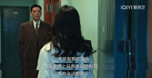 Netflix|《风吹半夏》钢铁五人组戮力同心，热血开闯再续前缘