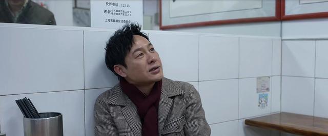 心居|《心居》几大飒口的角色，像白酒一样，都是有度数的