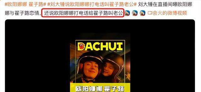 情侣|2022年曝光的10对明星情侣：有的酷爱姐弟恋，有的陷入“包养门”