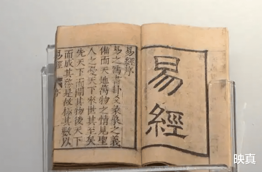 “床靠两面墙,家人遭病殃”,是指哪两面墙?能信吗?