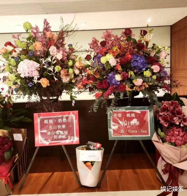 郭碧婷|向太一家六口首同框,郭碧婷抱着儿子,依偎着老公满脸幸福笑容