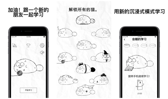 软件|有哪些APP堪称神器，大众却不为所知？