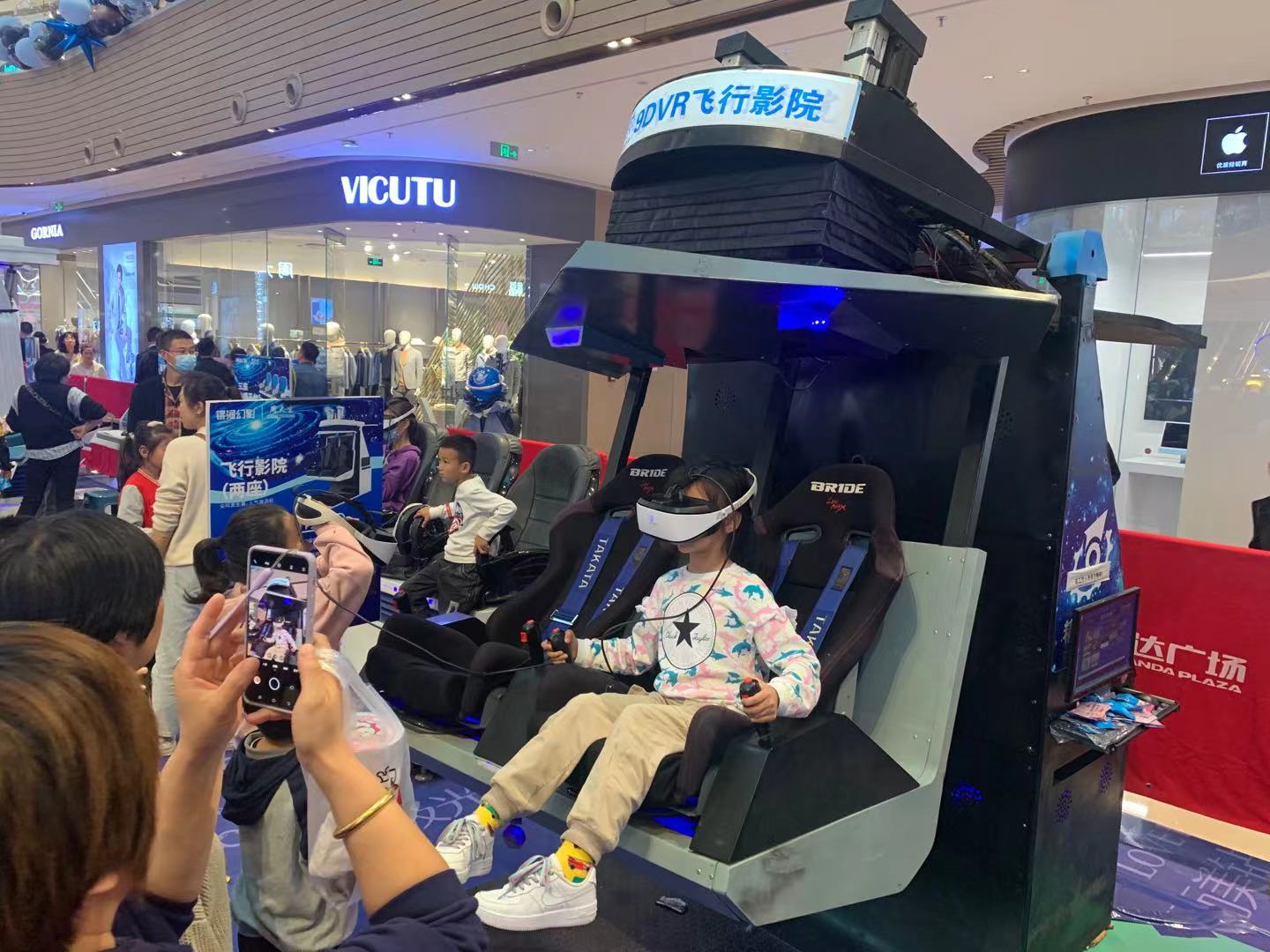 VR|VR数字技术在文旅方面的应用发展