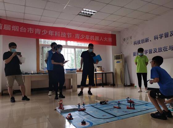 烟台|烟台市青少年机器人大赛举行 Enjoy AI人工智能普及赛如火如荼