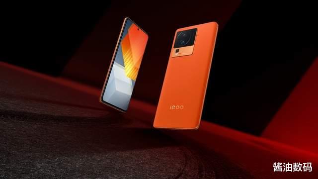 iPhone电池|iQOO Neo7竞速版来袭，荣耀80 GT扛得住吗？建议先降为敬