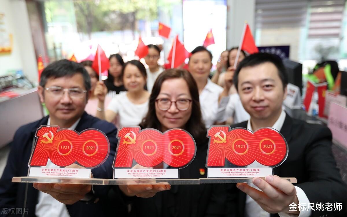 人力资源和社会保障部|社区工作者开始招人,五险一金是标配,3类人可优先录取