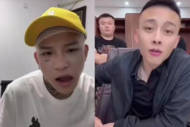 奔着“封号”玩？网红洋洋洋、高迪现实“约架”，聊天记录爆出