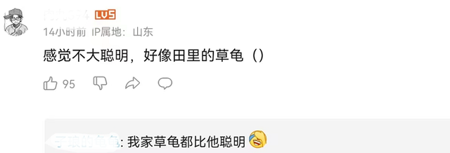 日本皇室|眼神空洞动作迟缓,身高完全不像16岁少年,悠仁亲王庆生视频曝光!