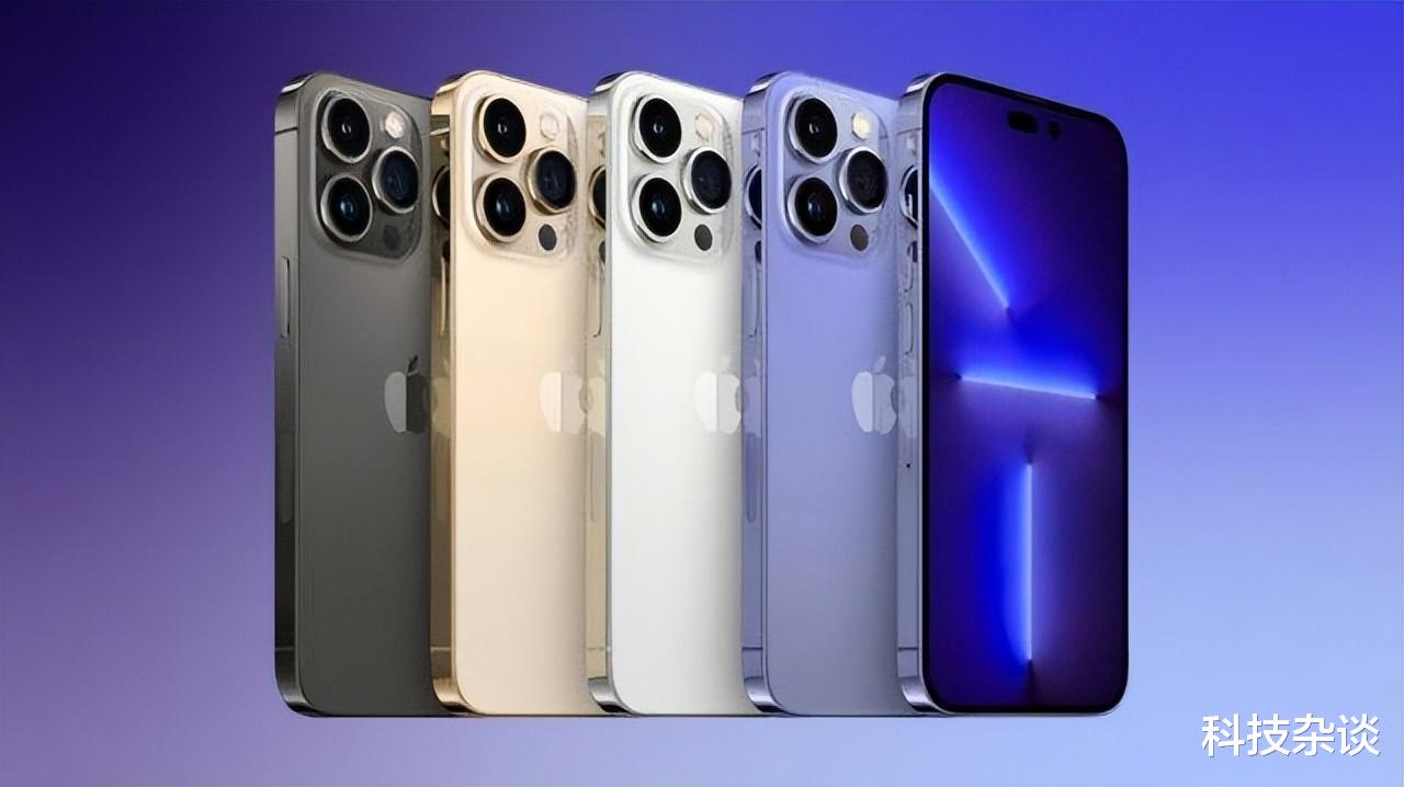 华为|iPhone 14 Pro Max摄像头大升级，这面积真大