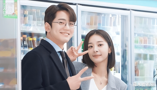 综艺节目|2022年4部值得一看的韩剧，除了《社内相亲》，这几部也超精彩！