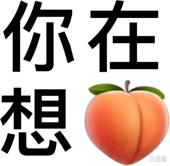 弹窗广告|可能是互联网史上最大“骗局”，填验证码其实是在无偿打工！