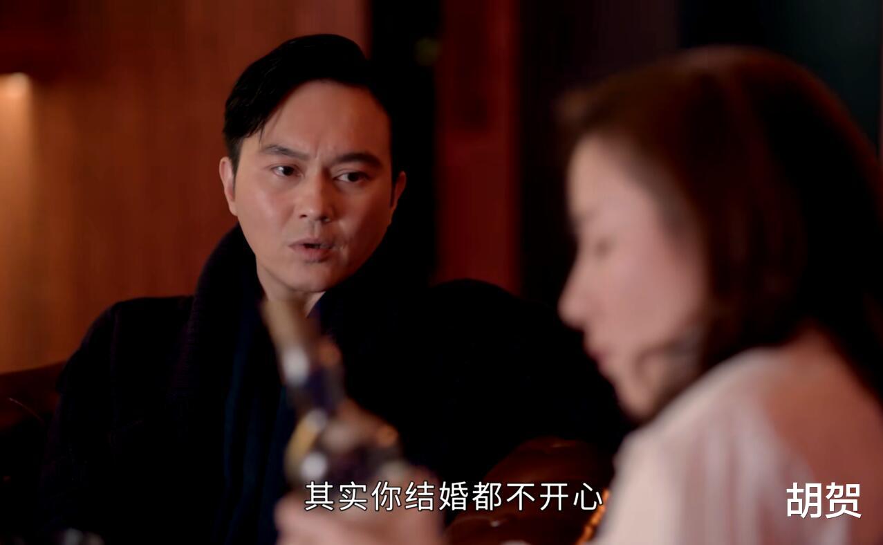 家族荣耀|《家族荣耀》全剧没好人！马昭慈被马克怂恿要抓住机会，彻底黑化