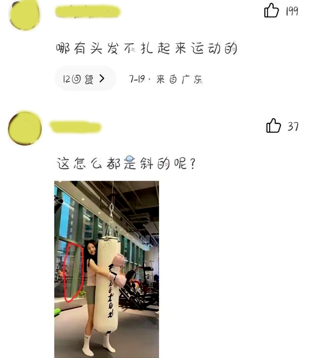 王诗龄 王诗龄逆袭成功，减肥瘦身美成韩系少女？网友调侃：没P图算我输