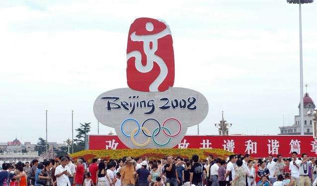 奥运会|中国要申办2030年世界杯，会成功吗？中国不打无准备之战