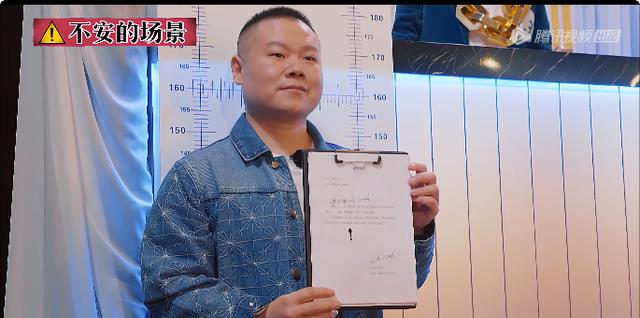 黄子韬|《新游记》开播:让观众和MC都有些懵的游戏到底是怎么回事?