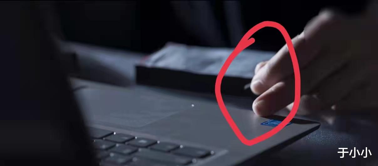 赵啸声|剩6集的《罚罪》还有3个问题没有解决,小唐有反转吗?