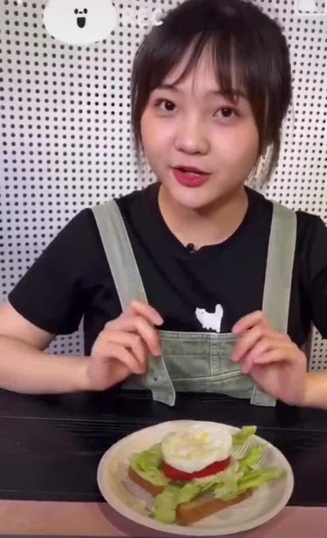 春夏穿搭 林妙可晒近照曝光,瘦身后颜值回春22岁像初中生,大腿仍粗壮抢镜