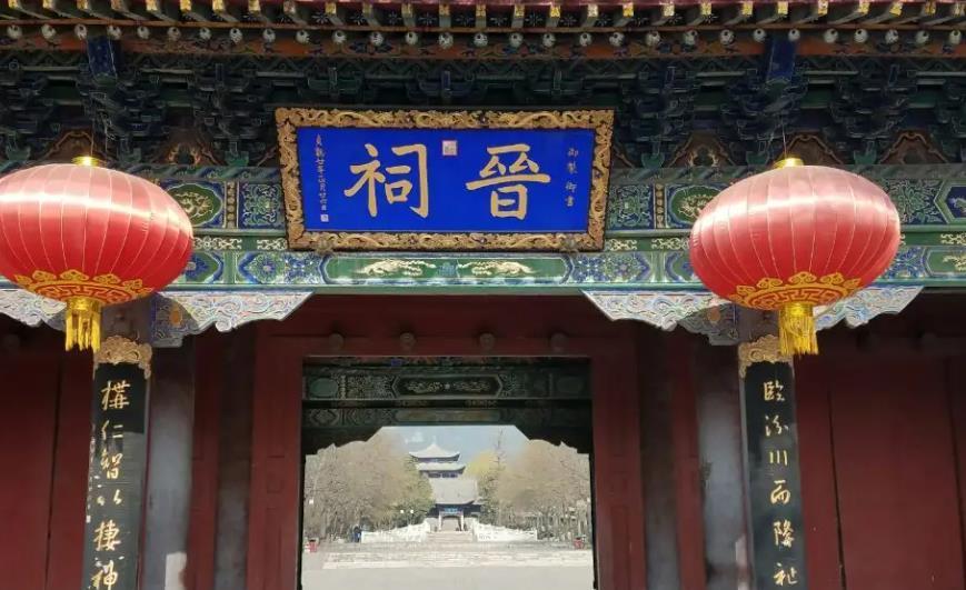 疾控|山西晋祠的三绝三宝，来晋祠游玩是必须要知道的，一个都不要错过