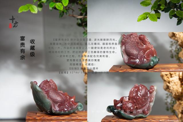 玛瑙|秦紫玉紫绿玛瑙原石料子多吗