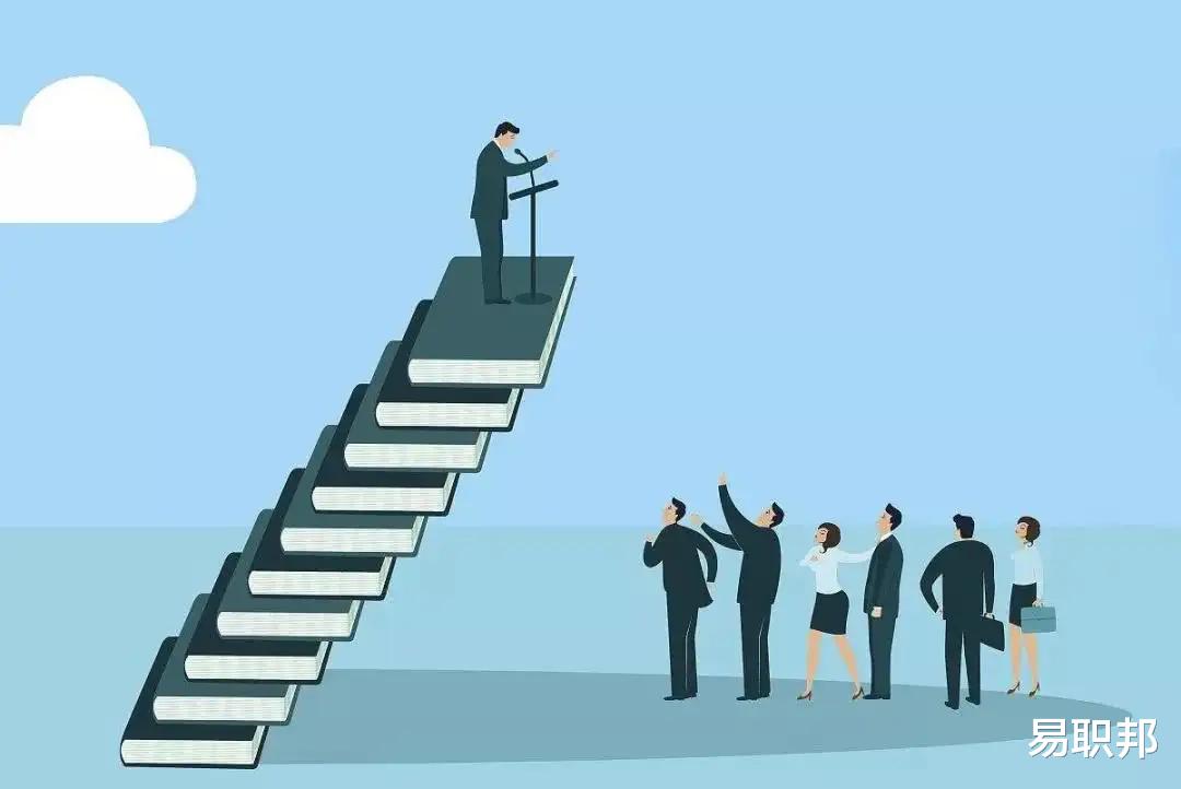 |职场上,做领导一定要学会这4个手段,具备这5种能力!