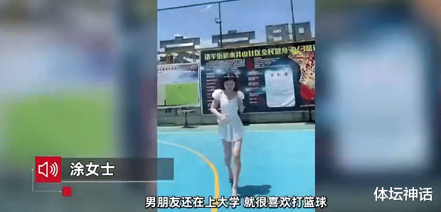|还缺男友吗？昆明一女生花100万建球馆，只因读大学的男友爱打球