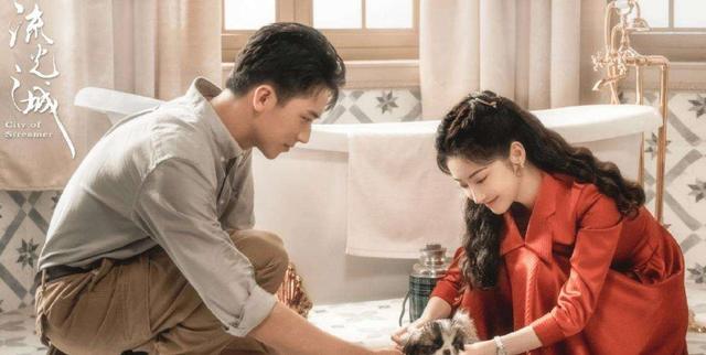 来自星星的你|《流光之城》容芳桦篇-不幸之后的顽强成长，塞翁失马焉知非福