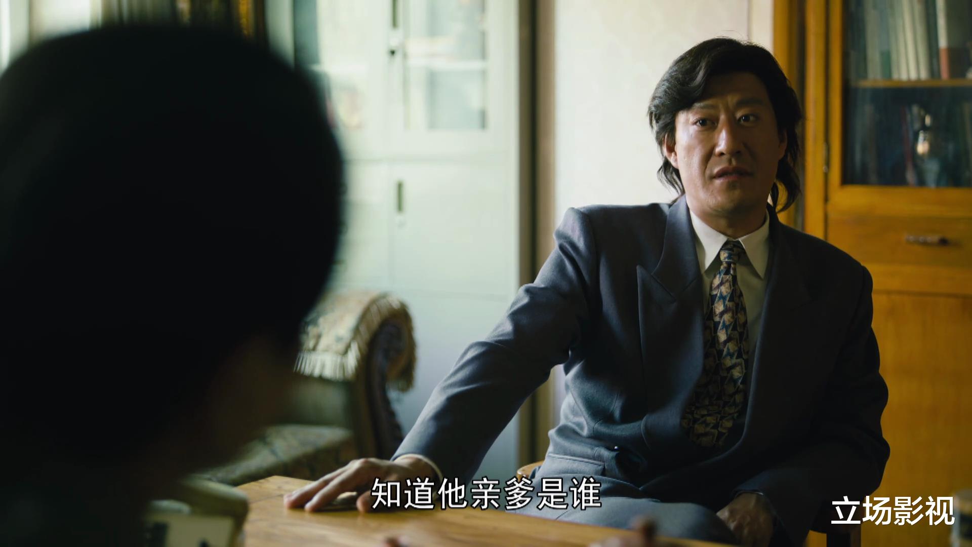 人世间|《人世间》急转直下,3组人物关系对比,一个比一个离谱