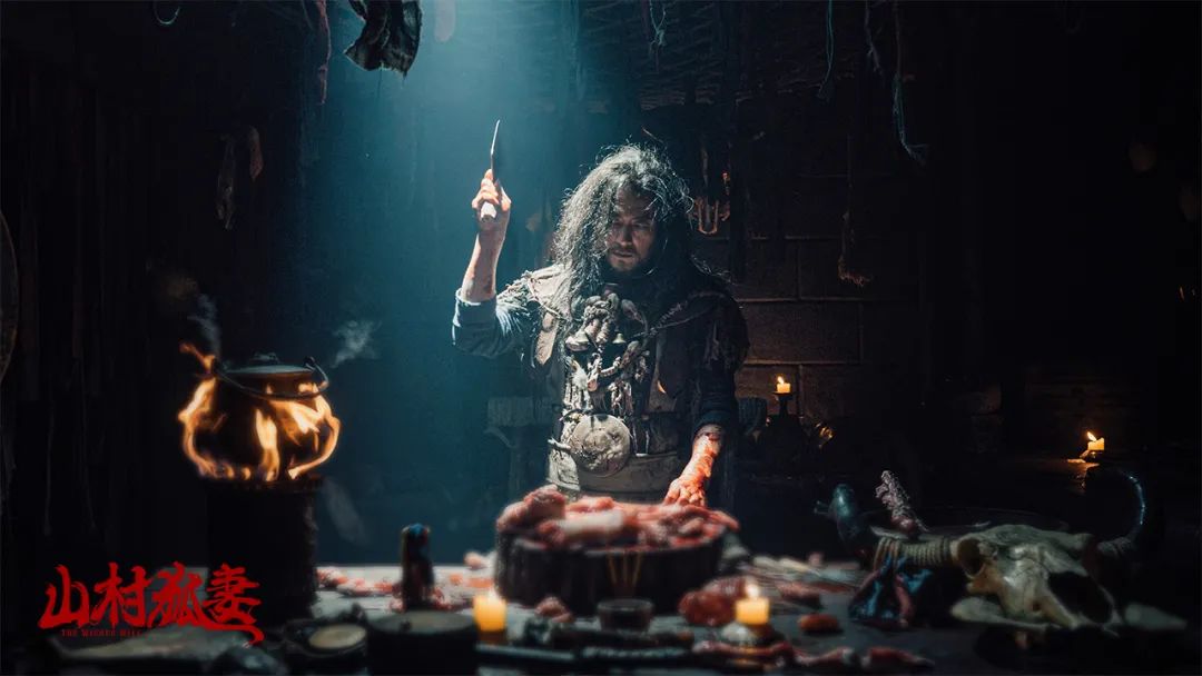 民俗|《山村狐妻》志怪猎奇、发人深省，“民俗惊悚”最佳电影诞生