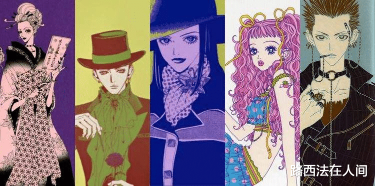 魔法满屋|又是一部与众不同的少女漫，不愧是你大魔王
