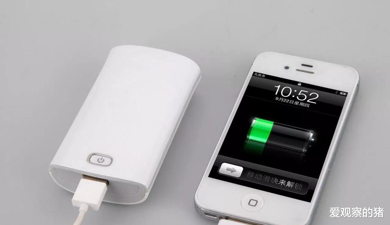 苹果|苹果不能承受之重！欧盟强制要求“允许用户换电池”