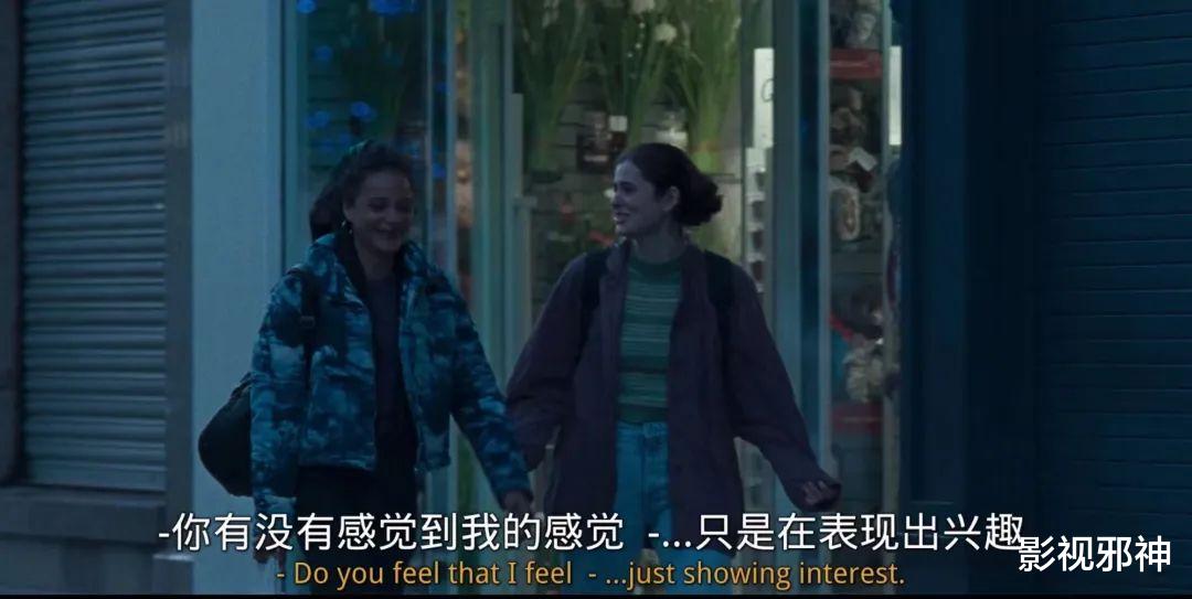 梅丽莎|一男三女「聊天记录」被曝光,太下头了!