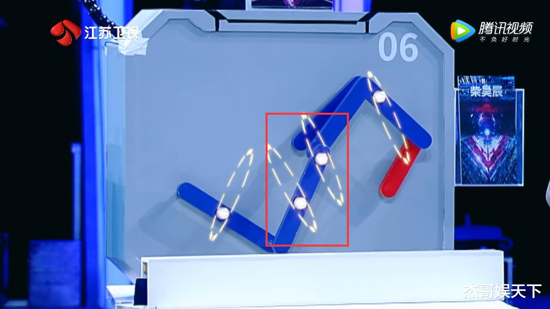 最强大脑|《最强大脑》第五期题目太幼稚，观众秒解答案，选手却接连犯错
