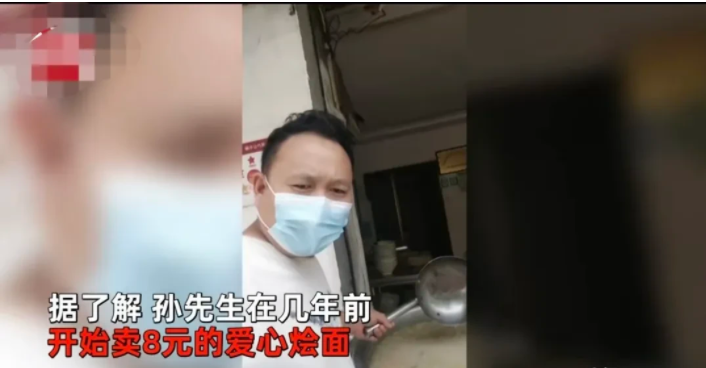 河南郑州,一名男子来到一家烤羊肉店,吃了一个烧饼和半斤羊肉,花了35元