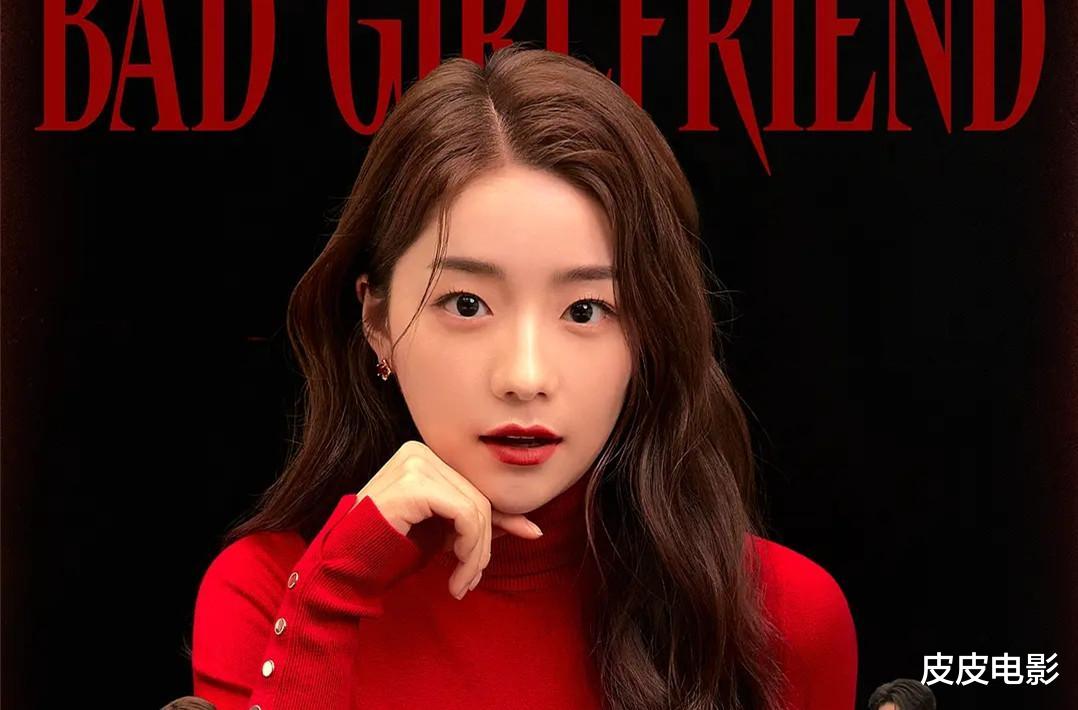 狼狗|出轨，偷情，三人行，这个女主角要改写了影史“渣女”天花板了