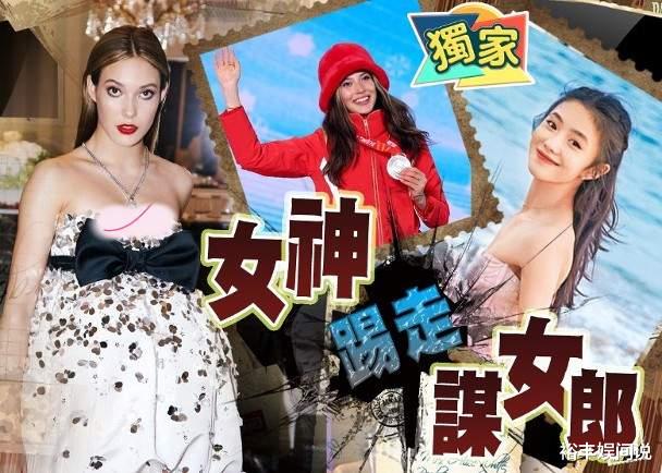 刘浩存|港媒曝刘浩存被踢出新片！谷爱凌获网友力挺，搭档易烊千玺破百亿