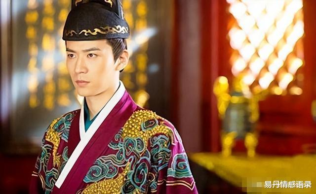 锦衣卫|没气质就别演锦衣卫！有人穿飞鱼服优雅霸气，有人仪态不好像太监