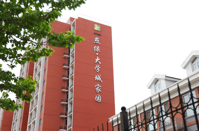 公租房|房山1485套公租房6日起开放登记,优先面向13类家庭