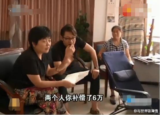 宅基地|“前夫,你签字公证掉,我把你承租的公房买进”“给了你们6万”