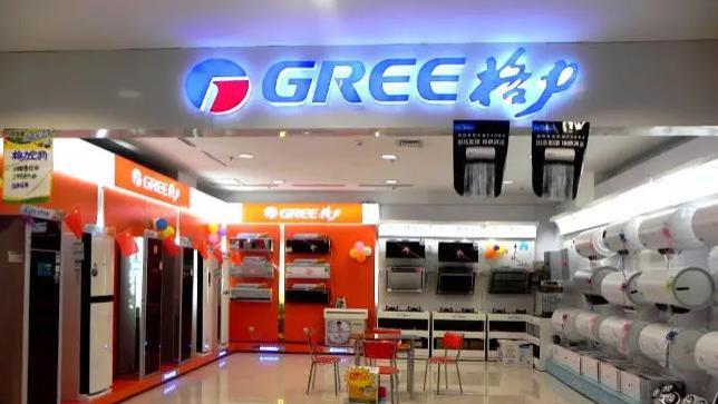 米家|不惧空调的流行，熊猫电器推79元新式“离子扇”，3D降温净化创意满满