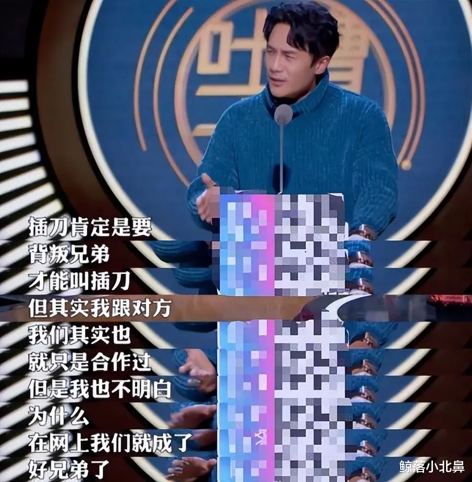 张歆艺|娱乐圈里大快人心的现世报