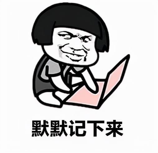 |职场“心机”又如何?学会这些,当个讨喜的“心机女”!